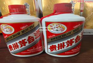 茅台哪些企业有配制酒生产许可证(茅台哪些企业有配制酒生产许可证的)