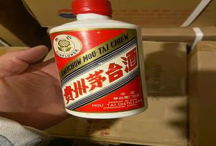 茅台200ml 500ml(茅台200ml 53%价格)