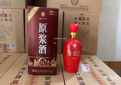 茅台酒现在多少钱一件(茅台多少一瓶现在)