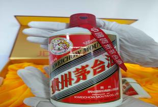 53度飞天茅台1.3升价格(1.3升茅台飞天多少钱)