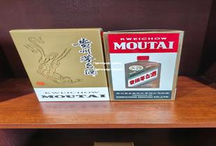 43度的飞天茅台跟53度的区别(43度的飞天茅台跟53度的区别在哪)