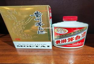 每一瓶茅台都有自己的编号吗,每一瓶茅台都有编码吗 每一瓶茅台都有自己的编号吗,每一瓶茅台都有编码吗