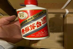 云闪付茅台预约1499怎么查看,云闪付抽签订单怎么看