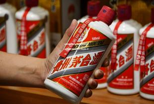 茅台申购成功付款后多久可以领取(茅台申购成功付款后多久可以领取发票)