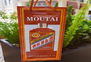 小米抢茅台资格查询,小米抢茅台条件