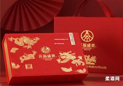 茅台酒多少钱(茅台酒多少钱一瓶53度500ml酱香型白酒)