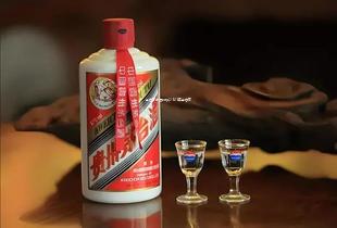 茅台商标酒价格(2020年茅台商标)