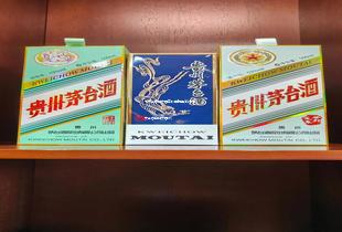 飞天茅台仙女图案取自哪里(所有飞天茅台的仙女图标)