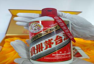 茅台跌价对经销商有影响吗,茅台降价对股价的影响 茅台跌价对经销商有影响吗,茅台降价对股价的影响