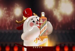 飞天茅台53度国内版跟出口版区别,飞天茅台出口版和国内版价格