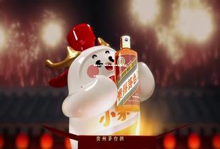 陕西茅台代理商查询,陕西茅台酒直营店