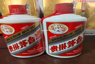 茅台酒事件郑州,郑州 茅台酒