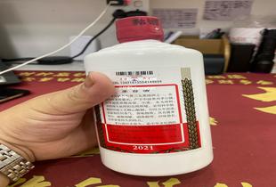 2021年4月5日飞天茅台酒行情(2021年4月5日飞天茅台酒行情分析)