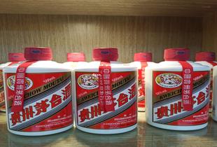 珍品茅台酒53度价格,珍品茅台酒值多少钱 珍品茅台酒53度价格,珍品茅台酒值多少钱