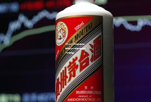 53%vol500ml贵州茅台酒(出口)多少钱一瓶(贵州茅台酒375ml出口装)