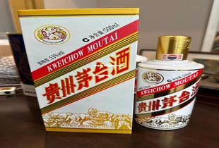 飞天茅台今日53度行情(飞天茅台酒53度今日价格)