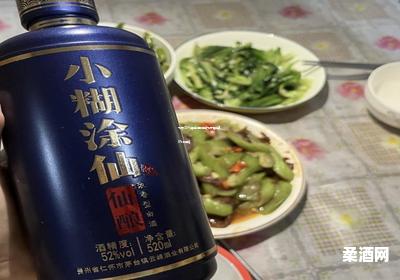飞天53℃茅台酒价格(飞天茅台43°c价格) 飞天53℃茅台酒价格(飞天茅台43°c价格)