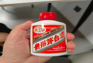 茅台专卖店买飞天茅台多少钱,飞天茅台实体店卖多少