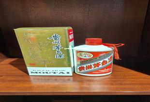茅台酒进货价格表(茅台酒批发价)