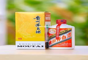 茅台镇酒店预订,茅台镇酒店预订官网 茅台镇酒店预订,茅台镇酒店预订官网