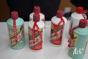 茅台五星原浆酒53度价格表,五星茅台原浆酒52度