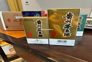 茅台商标什么样子的,茅台商标大图
