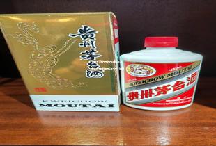 茅台酒53度飞天出厂价是多少(贵州茅台酒股份有限公司飞天53度出厂价格)