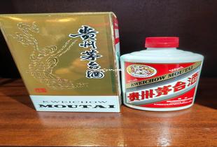 飞天茅台再下跌,飞天茅台大降价