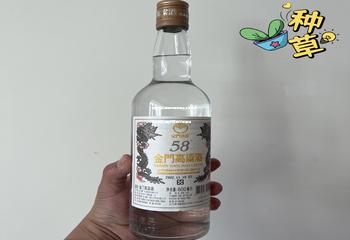 贵州迎宾酒招商电话是多少号码啊,贵州迎宾酒股份有限公司电话