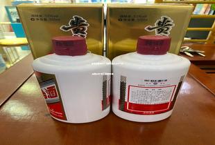 茅台典藏封坛53度白酒多少钱一瓶,典藏封坛酒53度酱香型