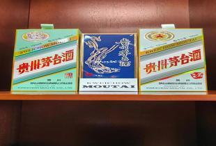 53度飞天茅台酒今日行情18年(飞天茅台2018年53度价格2020市场价)