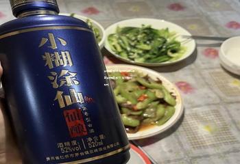 茅台迎宾酒2013款为什么那么便宜(茅台迎宾酒2013款53度价格表)