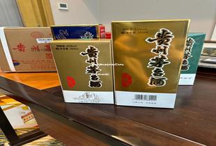 飞天茅台哪个平台好抢推荐(飞天茅台什么网站能抢到)