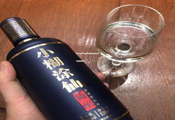 五粮液招商加盟商是真是假(五粮液加盟容易吗)