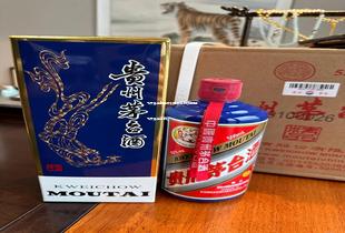 飞天茅台哪里可以看到年份(如何查飞天茅台年份)