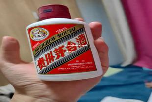 飞天茅台今日收购价格广州,茅台今日行情广州