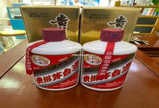 茅台1499沃尔玛预约技巧,2021沃尔玛网上预约茅台流程