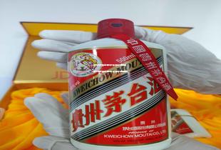 贵州飞天茅台酒价钱专卖店在哪里(贵州飞天茅台酒价钱专卖店在哪里啊)