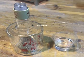 济南茅台总代理(济南茅台总代理一览表)