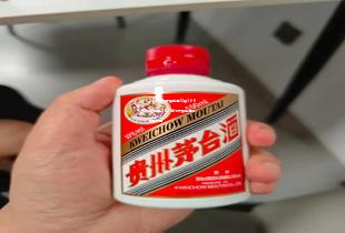 2021年飞天茅台酒53度500ml价格,2021年飞天茅台酒价格表一览
