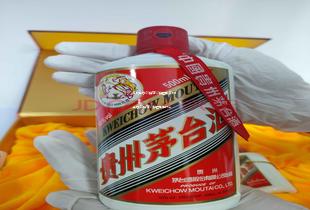 贵州茅台43度和53度区别,贵州茅台43度和53度区别是什么