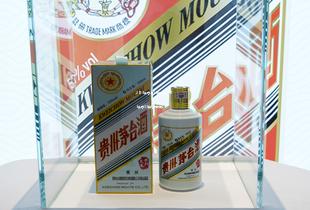 2013茅台酒53度价格,2013茅台53度官网价格