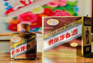 飞天茅台代理配比(飞天茅台代理配比是多少)