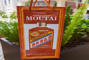 43度飞天茅台500ml批发价(43度飞天茅台少钱一瓶)