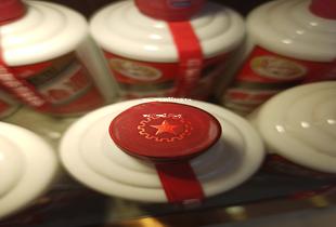 纳税50万可以申请多少茅台(纳税超过500万申请1499茅台)