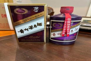5月份茅台酒几号有活动,茅台5月19
