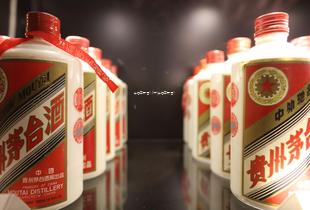 茅台王子酒3.8升(茅台王子酒3l)
