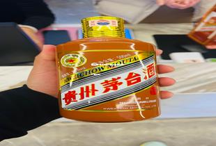 茅台酒广西经销商代码(广西茅台总代理姓啥)