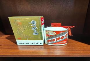 飞天茅台多少钱一瓶发售价(43°飞天茅台多少钱一瓶？)