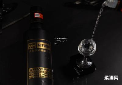 2020年43度飞天茅台多少钱一瓶,2020年43度飞天茅台图解真假